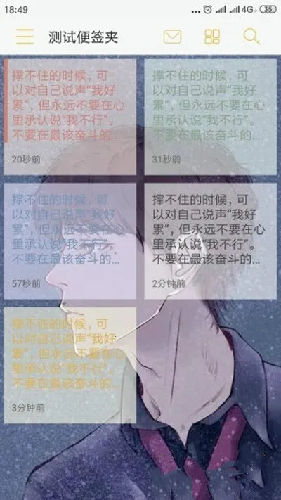 vivo��ǩ2026�ٷ�����v1.5.1.609 �ֻ����ͼ