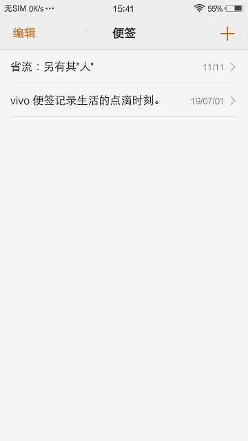 vivo��ǩ2026�ٷ�����