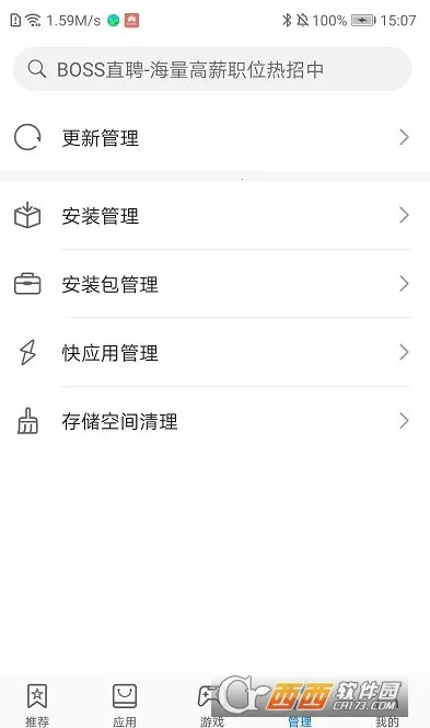 Otkaxv3.0 �ֻ����ͼ