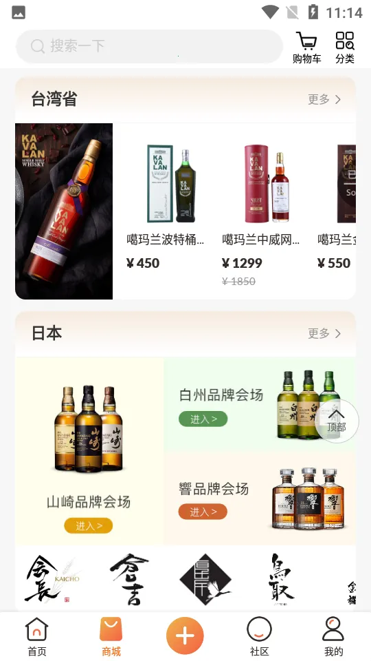 ������v3.9.5 �ٷ������ͼ