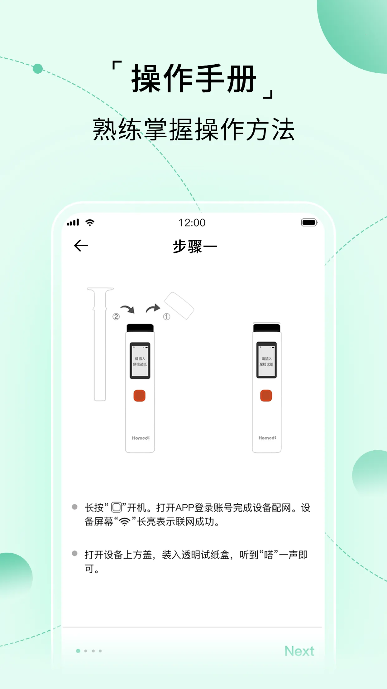 �Ҽ���v1.0.0 ��Ѱ��ͼ