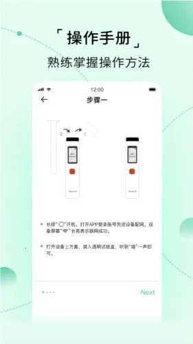 �Ҽ���v1.0.0 ��Ѱ��ͼ