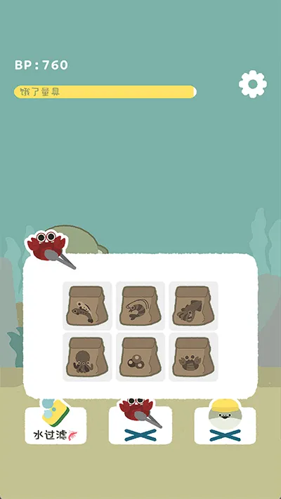 ���������2026���ذ�װv1.7.14 �ٷ������ͼ