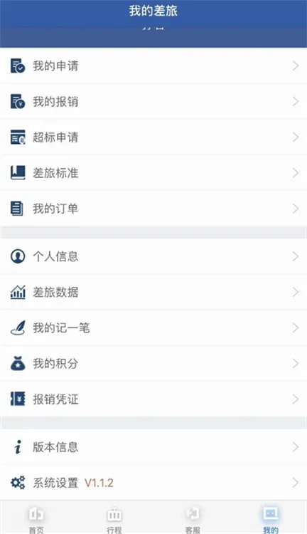 ��������2026�ٷ����°汾