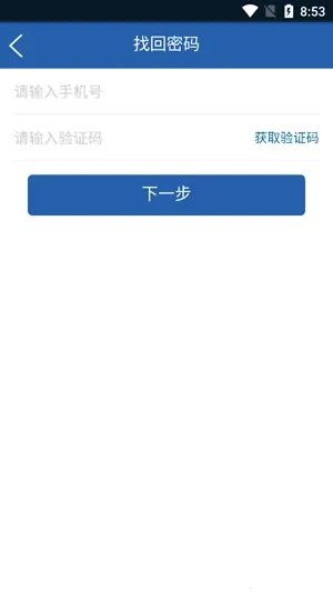 ��������2026�ٷ����°汾