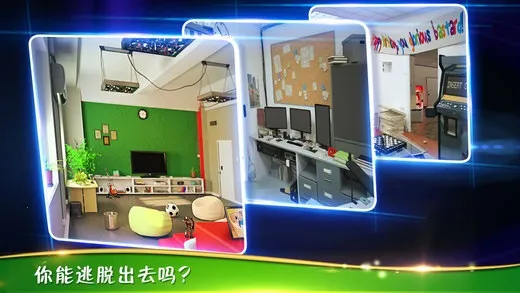 ��������3�ӳ��칫�������ֻ���v700.00.01 �ֻ����ͼ