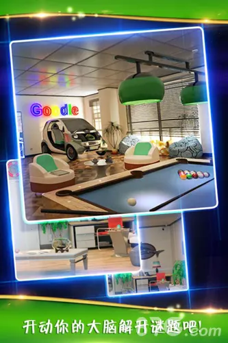 ��������3�ӳ��칫�������ֻ���v700.00.01 �ֻ����ͼ