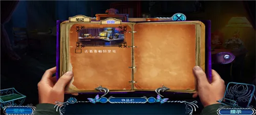 ��������3�ӳ��칫�������ֻ���