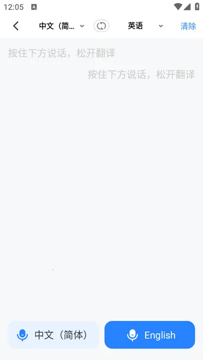 �Ұ������v1.0.4 ��׿���ͼ