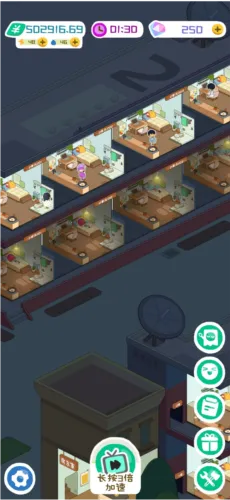 我的春光公寓最新手机版 我的春光公寓最新手机版