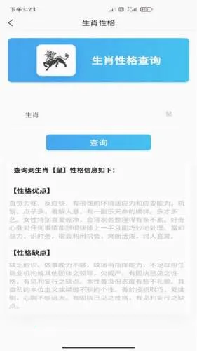 ������ѧv2.2.5 ��Ѱ��ͼ