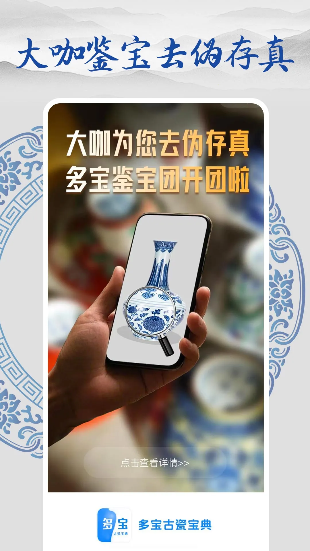 �౦�Ŵɱ���v2.5.2 ��Ѱ��ͼ