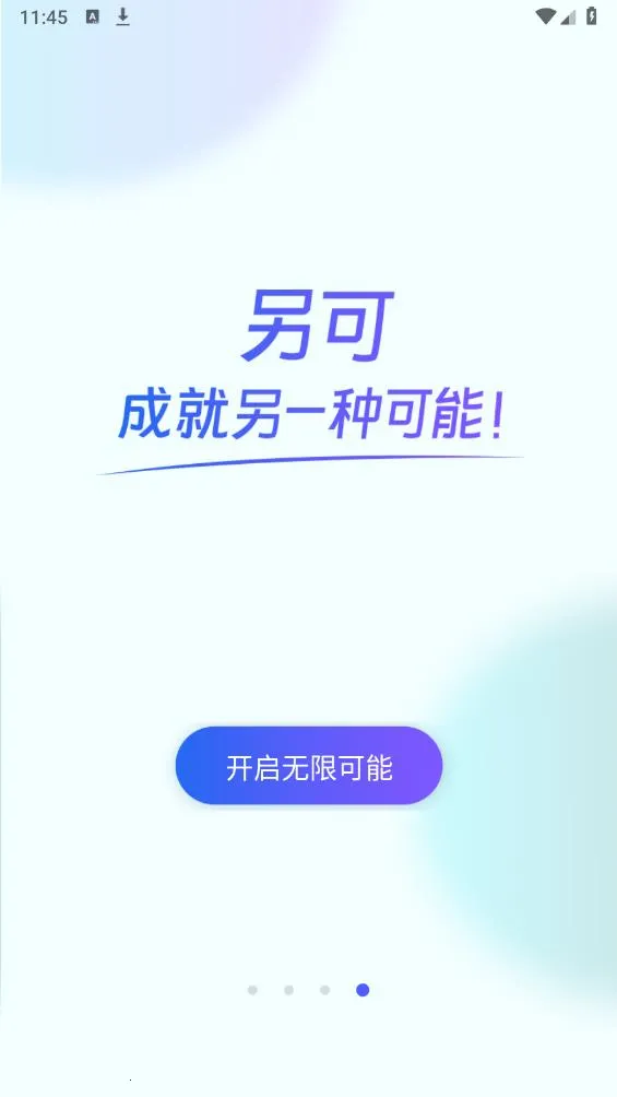 ����2026�ٷ�����