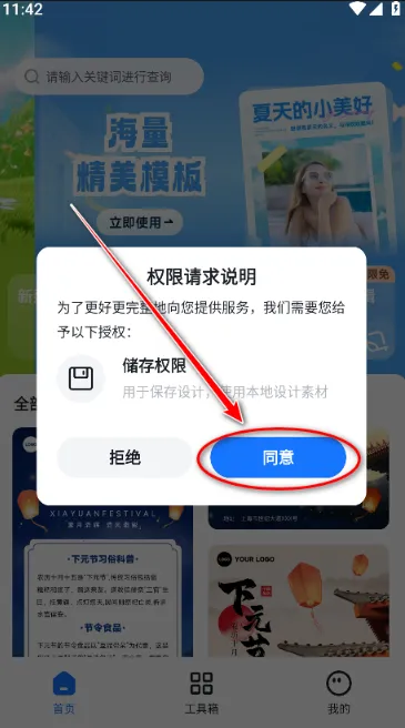 ���������2026���°汾