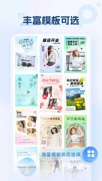 ���������2026���°汾v1.0.1.0 �ٷ������ͼ