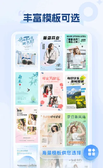 ���������2026���°汾v1.0.1.0 �ٷ������ͼ