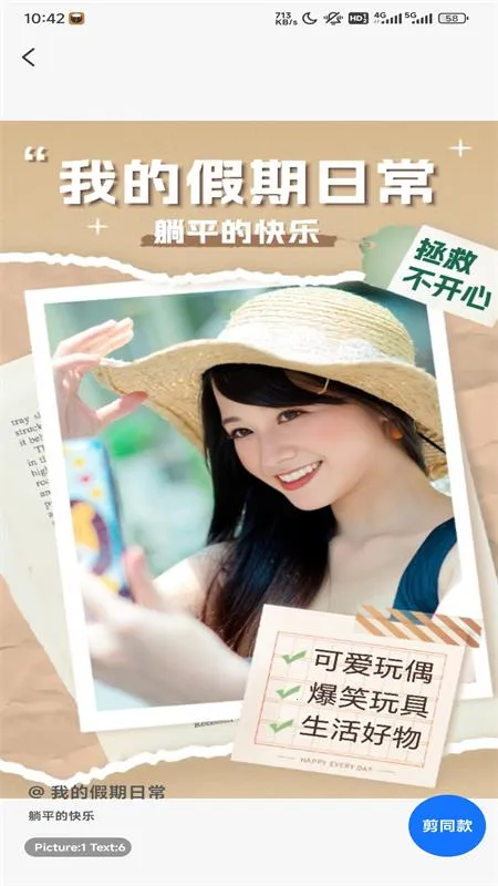 ���������2026���°汾