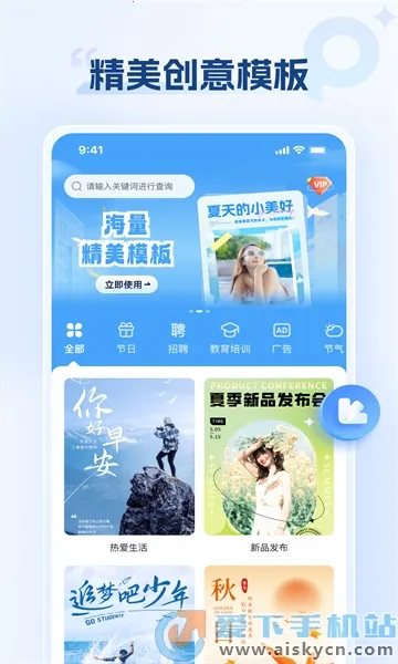 ���������2026���°汾v1.0.1.0 �ٷ������ͼ