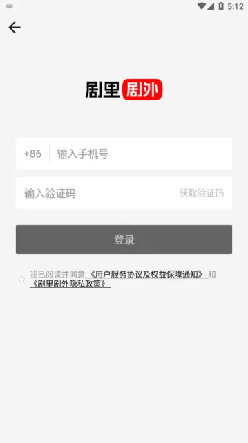 �������v1.6.8 ��Ѱ��ͼ