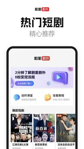 �������v1.6.8 ��Ѱ��ͼ