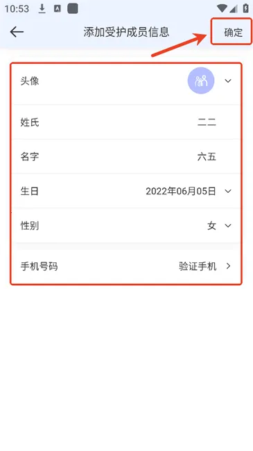 �򰮹ذ�2026�ٷ�����