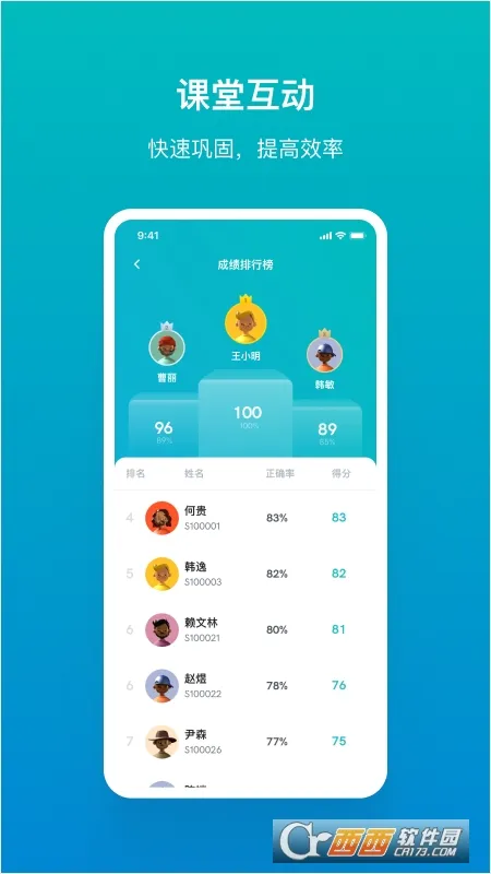 ����v2.13.4 �ٷ������ͼ