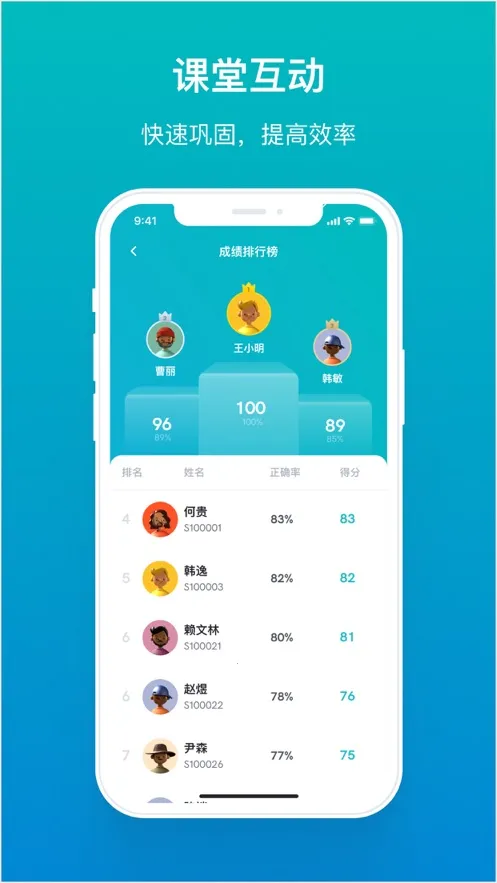 ����v2.13.4 �ٷ������ͼ