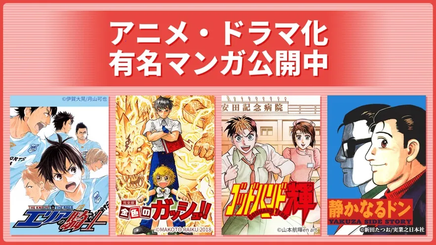 MangaBang���������ֻ���v4.2.1 ��Ѱ��ͼ