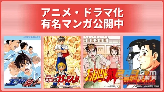 MangaBang���������ֻ���v4.2.1 ��Ѱ��ͼ