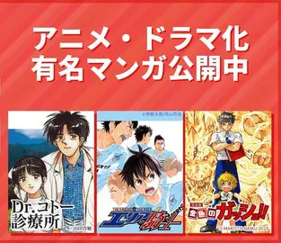 MangaBang���������ֻ���