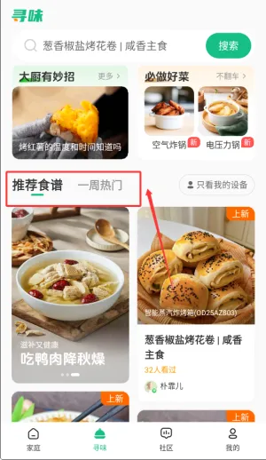 �ղ�����׿���ֻ���