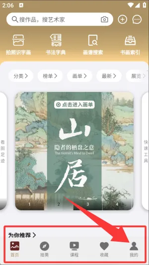 �л��䱦��