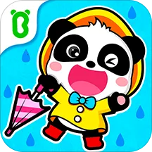 ����������֪v9.89.99.00 ��׿��