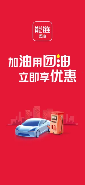 ��������v7.9.6 �ֻ����ͼ