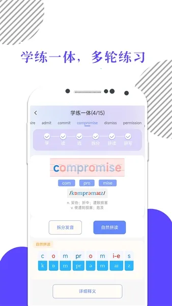 �׿��Ա����ʰ�׿���ֻ���v9.490.1028 �ٷ������ͼ