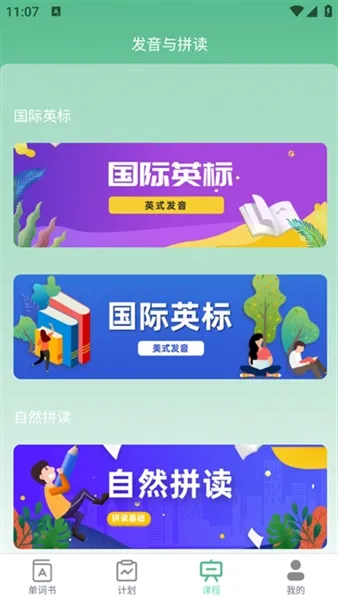 �׿��Ա����ʰ�׿���ֻ���