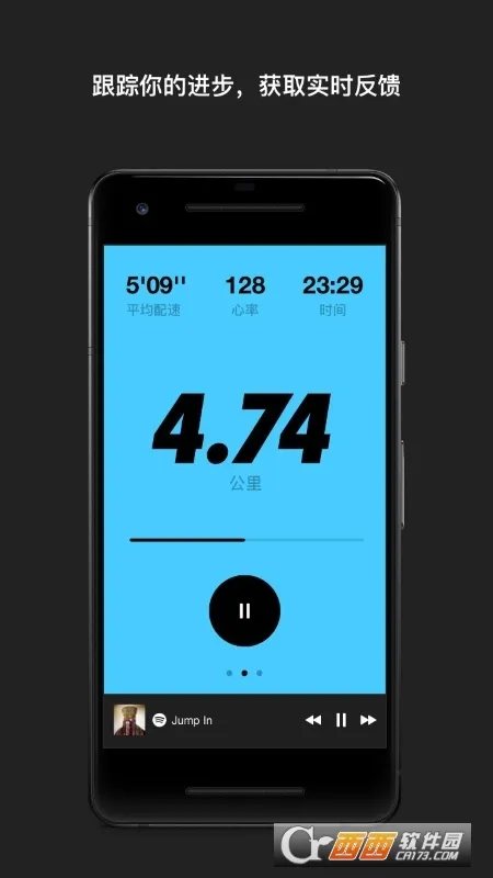 Nike Run Clubv4.9.7c ��Ѱ��ͼ