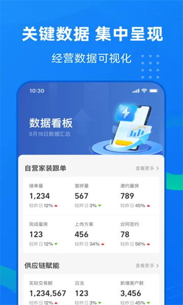 סС��2026���°汾v3.6.0 ��Ѱ��ͼ