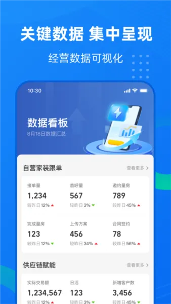 סС��2026���°汾