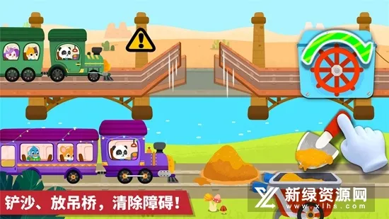 ����С��2026�ٷ����°汾v9.89.99.00 ��׿���ͼ