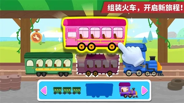 ����С��2026�ٷ����°汾v9.89.99.00 ��׿���ͼ