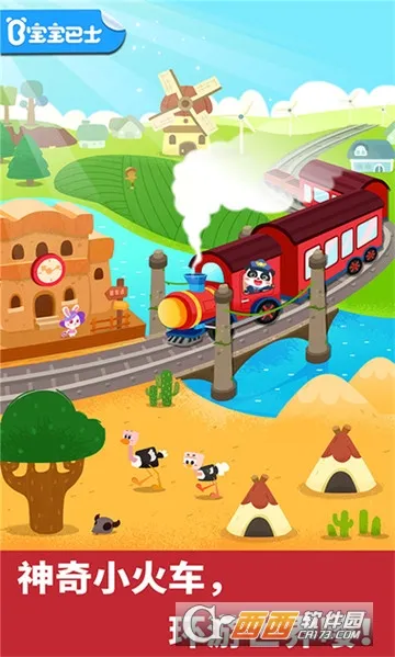 ����С��2026�ٷ����°汾