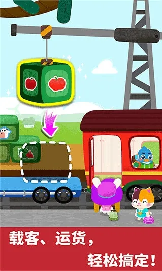 ����С��2026�ٷ����°汾