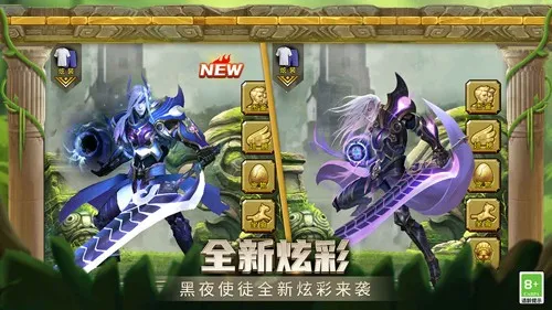 temple run 2v1.123.0 �ֻ����ͼ