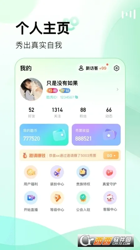 �������Ƶv4.3.5 ��׿���ͼ