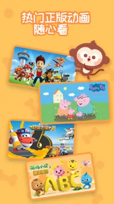 ������2026�ٷ����°汾v2.0.06 ��Ѱ��ͼ