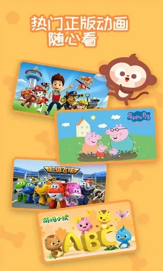 ������2026�ٷ����°汾v2.0.06 ��Ѱ��ͼ