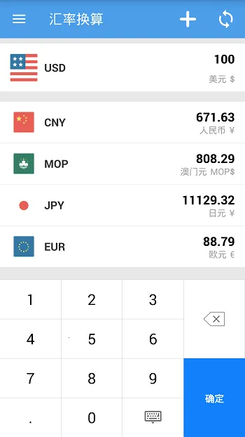 ���ʻ��㰲׿���ֻ���