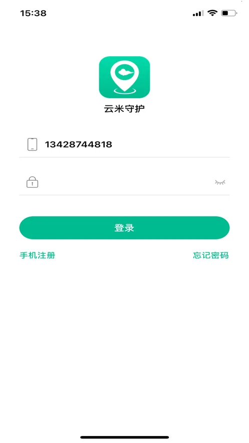 �����ػ�2026���ذ�װv2.4.9 ��׿���ͼ