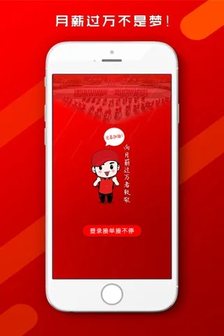 �����������Ͷ�2026���°汾